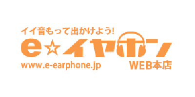 E-Earphone