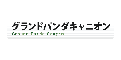 Ground Panda Canyon 