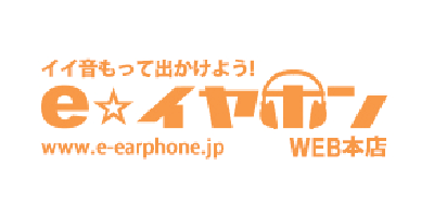 E-Earphone