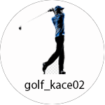 golf_kace02 